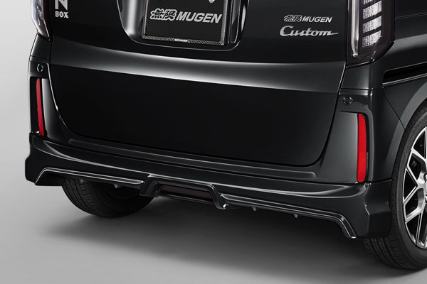 MUGEN 無限 リアアンダースポイラー クリスタルブラック・パール N-BOXカスタム JF3 JF4 2019/10〜2020/12 ※北海道・沖縄・離島は都度確認 ※個人宅＆ホンダディーラー配送不可