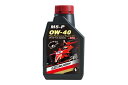 MUGEN 無限 ハイパフォーマンスエンジンオイル MS-P 0W-40 1L S2000 AP1 AP2 1999/4~2009/6