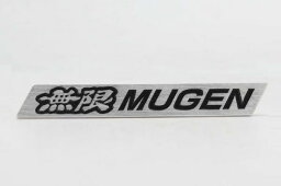 MUGEN 無限 メタルエンブレム 汎用S シビック FD1 FD2 FD3 2008/9〜2015/12