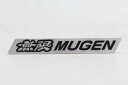 MUGEN 無限 メタルエンブレム 汎用L エディックス BE1 BE2 BE3 BE4 BE8 2004/7〜2005/12