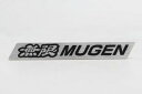 MUGEN 無限 メタルエンブレム 汎用L ゼスト JE1 JE2 2007/10〜2008/12