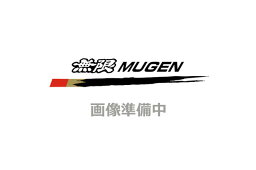 MUGEN 無限 コンプライアンスブッシュセット シビック EK2 EK3 EK4 1998/9〜1999/8