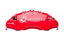 M'z SPEED キャリパーカバー レッド 前後セット ヴェルファイアハイブリッド AYH30W H30.1〜 2.5L ※北海道は送料2000円(税別)、沖縄・離島は要確認