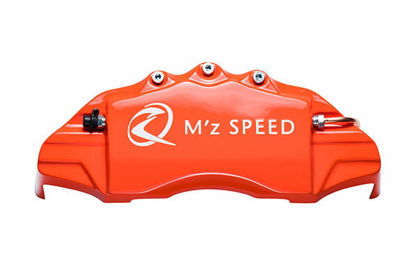 M'z SPEED キャリパーカバー オレンジ フロント ジムニーシエラ JB74W H30.7〜 1.5L ※北海道は送料2000円(税別)、沖縄・離島は要確認