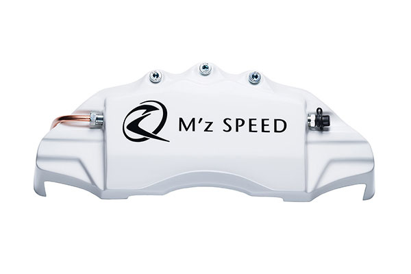 M'z SPEED キャリパーカバー ホワイト フロント CX-3 DKEFW H29.7〜 2.0L ※北海道は送料2000円(税別)、沖縄・離島は要確認