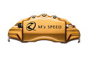 M'z SPEED キャリパーカバー ゴールド 前後セット ヴェルファイアハイブリッド AYH30W H30.1〜 2.5L ※北海道は送料2000円(税別)、沖縄・離島は要確認