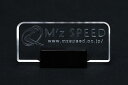 M'z SPEED アクリルロゴプレート M'z SPEEDロゴ ※北海道は送料2000円(税別)、沖縄・離島は要確認