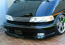 M'z SPEED フロントバンパースポイラー 未塗装 FRP エスティマ TCR10G TCR10W TCR11G TCR11W TCR20G TCR20W TCR21G TCR21W H2.5~H11.12 エグゼライン 4061(2)