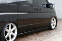 M'z SPEED サイドステップ 未塗装 FRP エルグランド E51 ME51 MNE51 NE51 H16.8~H22.7 XL/X/VG/V MC後 グレースライン 3081