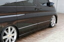 M'z SPEED サイドステップ&サイドパネル 未塗装 FRP エルグランド E51 ME51 MNE51 NE51 H16.8~H22.7 MC後 エグゼライン 4081