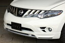 M'z SPEED フロントハーフスポイラー 未塗装 FRP ムラーノ PNZ51 TNZ51 TZ51 H20.9~H23.2 ラヴライン 2302(2)