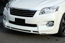M'z SPEED フロントハーフスポイラー ホワイトパールクリスタルシャイン (070) FRP ヴァンガード ACA33W ACA38W H22.2~H25.11 240S Sパッケージ MC後 ラヴライン 2212(2)
