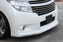 M'z SPEED フロントスポイラー ブリリアントホワイトパール (QAB) FRP エルグランド PE52 PNE52 TE52 TNE52 H22.8~R2.9 グレースライン 3082(2)