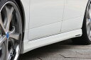 M'z SPEED サイドステップ 未塗装 FRP エルグランド PE52 PNE52 TE52 TNE52 H22.8~R2.9 グレースライン 3082