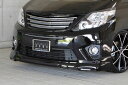M'z SPEED フロントハーフスポイラー ブラック (202) FRP アルファード ANH20W ANH25W GGH20W GGH25W H23.11~H26.12 S MC後 グレースライン 3022(2)