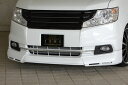 M'z SPEED フロントハーフスポイラー 未塗装 FRP ステップワゴン RK1 RK2 H24.4~H27.3 G/Li MC後 グレースライン 3122(2)