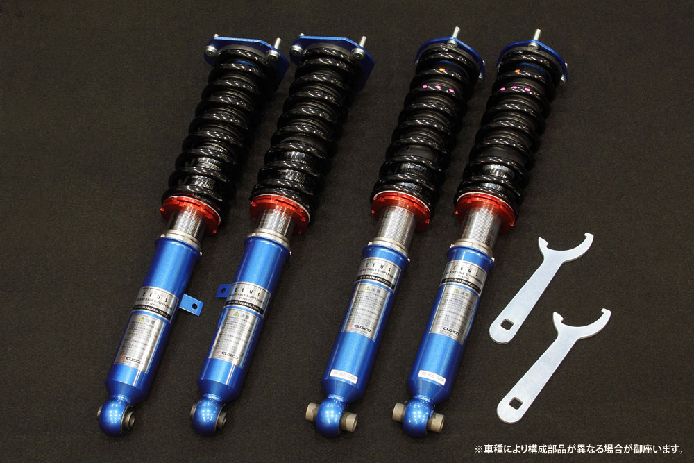 M'z SPEED アジャスタブルサスペンション クラウンハイブリッド AZSH20 AZSH21 GWS224 H30.6〜R4.8 RS プルシアンブルー 6482