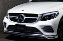 M'z SPEED フロントハーフスポイラー 未塗装 FRP メルセデスベンツ GLCクラス (C253) 253346 253946 H29.7~R1.9 GLC250 4マチックスポーツ プルシアンブルー 6671