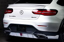 M'z SPEED リアアンダースポイラー 未塗装 FRP メルセデスベンツ GLCクラス (C253) 253346 253946 H29.7~R1.9 GLC250 4マチックスポーツ プルシアンブルー 6671