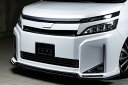 M'z SPEED フロントハーフスポイラー ブラック (202) FRP ヴォクシー ZRR80G ZRR85G H29.8~R2.3 V/X MC後 グレースライン 3053(2)