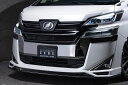 M'z SPEED フロントハーフスポイラー ホワイトパールクリスタルシャイン (070) FRP ヴェルファイア AGH30W AGH35W GGH30W GGH35W H30.1~R5.5 V/X/エグゼクティブラウンジ MC後 グレースライン 3042(2)