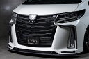 M'z SPEED フロントハーフスポイラー ブラック (202) ABS アルファードハイブリッド AYH30W H30.1~R5.5 エグゼクティブラウンジS/タイプゴールド MC後 グレースライン 3023(2)