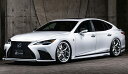 メーカーLEXUSレクサス車種LS500h型式GVF50 GVF55年式R2.11〜 (2020/11〜)グレードFスポーツメーカー品番6522-s003メーカー名M's SPEEDエムズスピードシリーズPrussian Blueプルシアンブルー商品内容フロントハーフスポイラーサイドステップリアアンダースポイラーカラー未塗装材質FRP注意事項※純正マフラーに装着の場合は、グレードなどによりエアロパーツに排気が干渉する場合がございます。市販の延長吊りゴムやマフラーカッターなどで調整、もしくはM's SPEED製エキゾーストシステムをご購入下さい。※製品に付属するネット色は、ブラックになります。※お客様の見落としや確認ミスでのキャンセル・交換・返品は一切お受けできません。※個人宅宛の発送の場合は別途追加で送料がかかります。自動計算される送料ではございません。車屋宛の場合は送付先の屋号・固定電話番号が必要です。自宅兼事務所等は発送不可となります。※商品画像はデモカーの塗装済みの物です。カラー等は実際の商品と異なります。※適合情報は随時更新しておりますが、告知なくメーカー側にて更新される場合がございますので、必ずご注文前にメーカーホームページにて最新の適合表をご確認頂ますようお願い致します。納期についてこちらの商品はお取り寄せです。メーカー在庫があれば3〜4営業日、欠品時は1ヶ月〜お時間がかかります。お急ぎの場合は必ずご注文前に在庫確認をお願いいたします。※納期が遅い等によるキャンセルは一切お受けできません。M'z SPEED Mz SPEED エムズスピード ZEUS ゼウス マツモト自動車 Prussian Blue プルシアンブルー フロントハーフスポイラー フロントスポイラー リアアンダースポイラー リヤアンダースポイラー サイドステップ サイドスポイラーPrussian Blueレクサス (6522)LEXUS LSLS500(VXFA50/VXFA55) LS500h(GVF50) F SPORT 2020/11 -