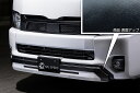 M'z SPEED フロントバンパーガード 塗り分け塗装 (209/BK) AES ハイエースバン GDH211K TRH211K R2.5~ スーパーGL ワイド クロスライン 2942(2)