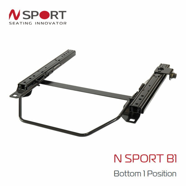 N SPORT シートレール 左席用 B1タイプ スパーキー S221E S231E (北海道・沖縄・離島は送料別途)