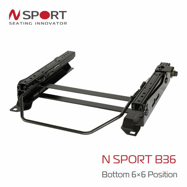 N SPORT シートレール 右席用 B36タイプ エクシーガ YA4 YA5 YAM (北海道・沖縄・離島は送料別途)