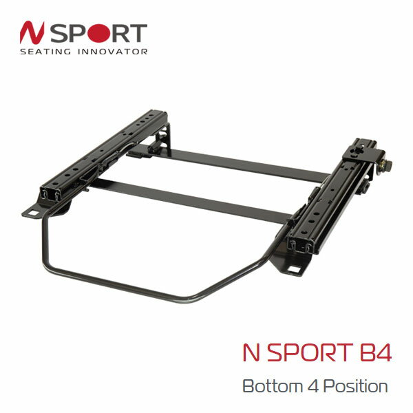 N SPORT シートレール 左席用 B4タイプ イプサム CXM10 SXM10 SXM15 回転シートは未確認 (北海道・沖縄・離島は送料別途)