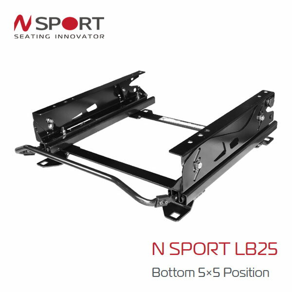 N SPORT シートレール 左席用 LB25タイプ デリカD:5 CV5W (北海道・沖縄・離島は送料別途)