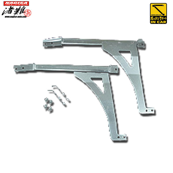 NAGISA-AUTO ナギサオート ガッチリサポート アテンザ GG3S