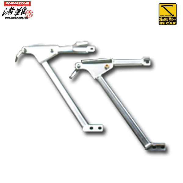 NAGISA-AUTO ナギサオート ガッチリサポート フィット GD1 GD2 GD3