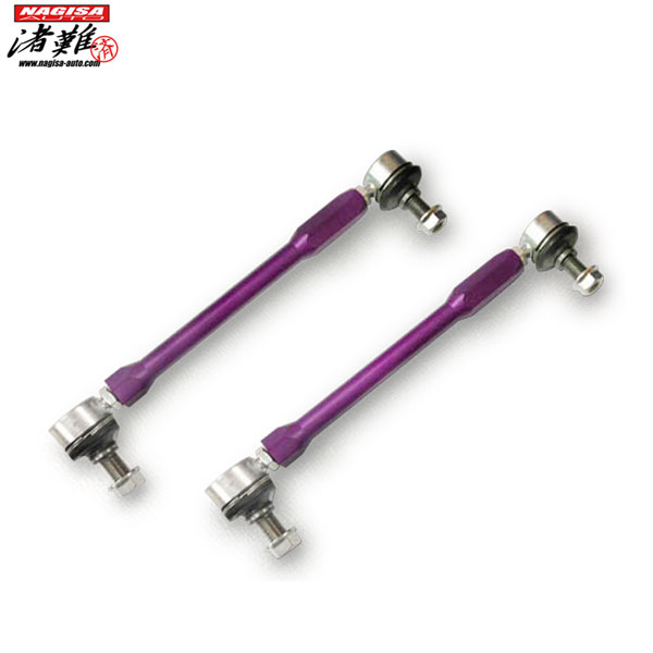 NAGISA-AUTO ナギサオート サゲまスタビリンク フロント用 ウェイク LA700S