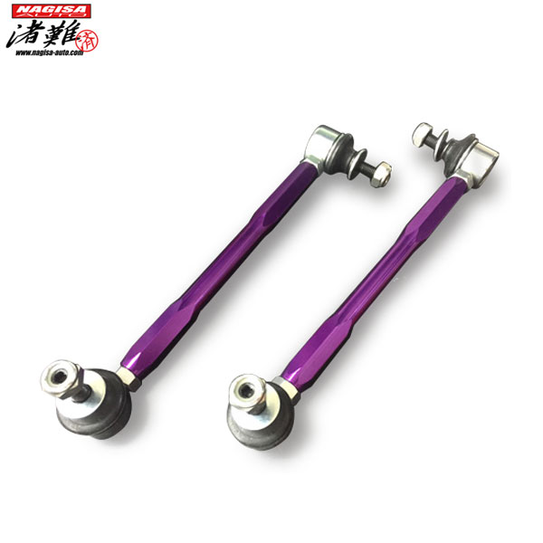 NAGISA-AUTO ナギサオート サゲまスタビリンク フロント用 インサイト ZE2