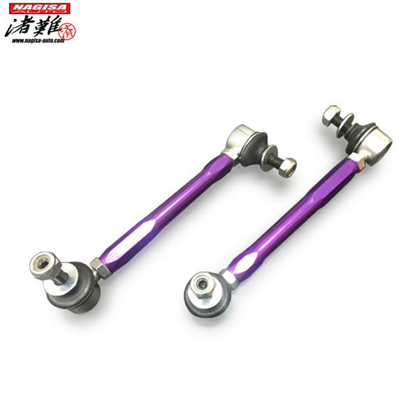 NAGISA-AUTO ナギサオート サゲまスタビリンク フロント用 86 ZN6 ※調整幅200mm〜270mm