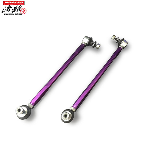 NAGISA-AUTO ナギサオート サゲまスタビリンク フロント用 カローラスポーツ NRE210H ZWE211H ZWE213H 2018/06以降