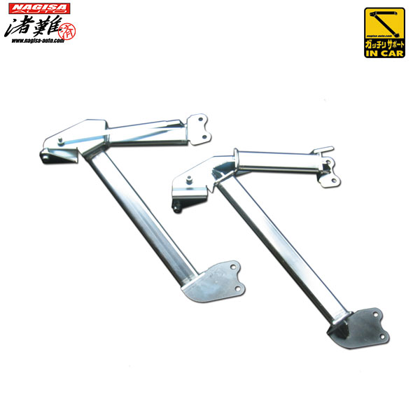 NAGISA-AUTO ナギサオート ガッチリサポート フェアレディZ Z32