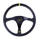 正規品 PERSONAL パーソナル TROPHY トロフィー ブラックレザー / イエローステッチ 350mm P051