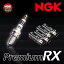 NGK プレミアムRXプラグ (1台分セット) [アウディ TTクーペ 1.8T GH-8NBVR 2005.11~ エンジンBVR 1800]