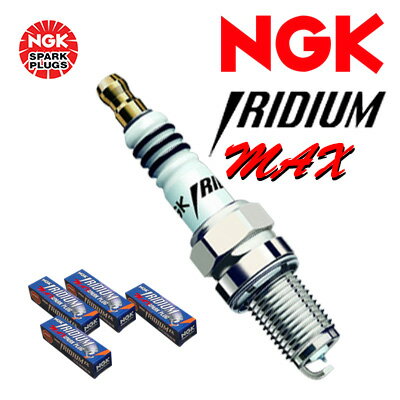 NGK イリジウムMAXプラグ (1台分セット) [ギャラン E32A, E32AR, E37A S62.10~H2.8 エンジン4G37 1800]