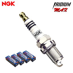 NGK イリジウムMAXプラグ (1台分セット) [ルノー エクスプレス GTL E-F402 1988.4~ エンジンC1J 1400]