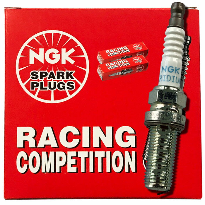 NGK レーシングプラグ 熱価9 (1台分セット) [ヤマハ YZF-R3/YZF-R25 320/250cc] R0373A-9