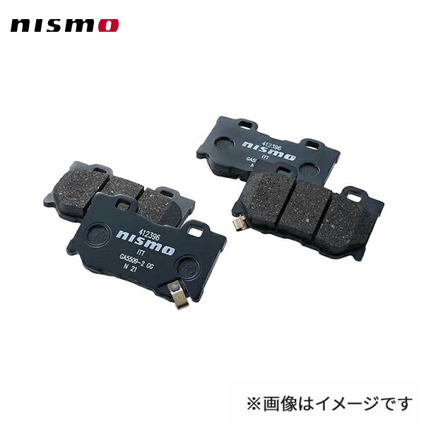 nismo ニスモ ブレーキパッド リヤ用 スカイライン V37 VR30DDTT（400R、GT Type SP）