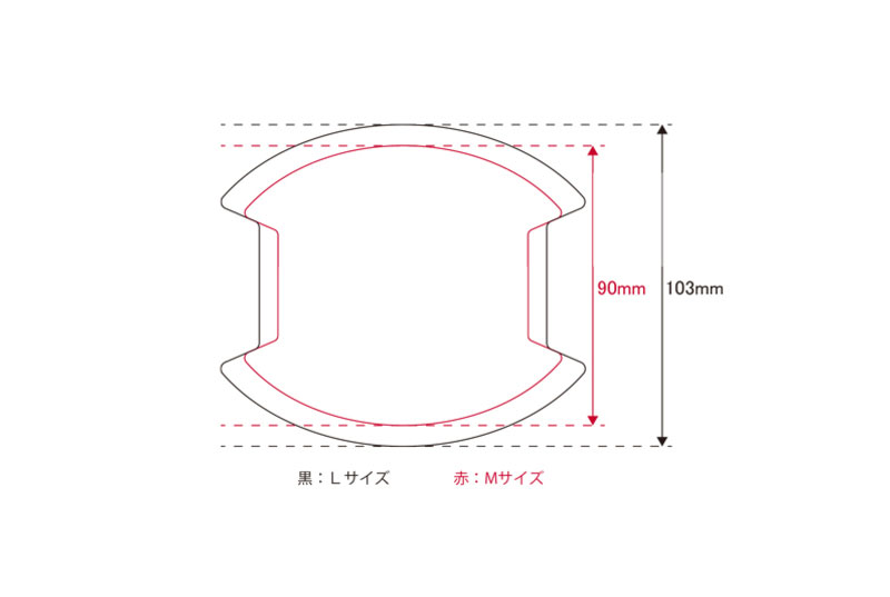 nismo ニスモ ドアハンドルプロテクター Lサイズ 2枚セット リーフ ZE0 ZE1