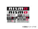 nismo ニスモ NISMOロゴステッカーセット