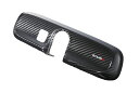 nismo ニスモ カーボンルームミラーカバー ハーネス有り車用 デュアリス J10 全車(2)