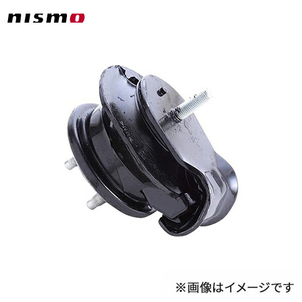 nismo ニスモ 強化エンジンマウント フロント 1個 スカイラインGT-R BNR32 BCNR33 RB26DETT