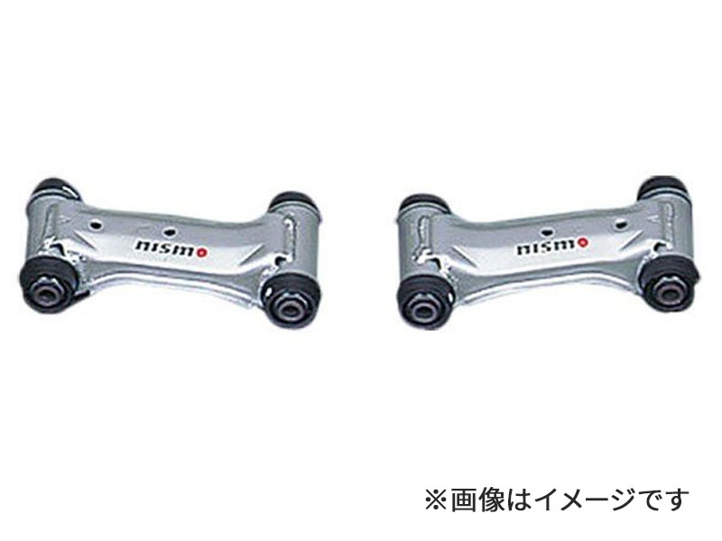 nismo ニスモ サスペンションリンク フロントアッパーリンクセット 左右1セット スカイライン R32 2WD